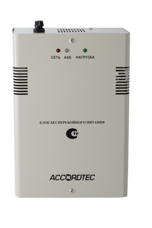 ББП-50N2 исп.1 ББП-50N2 исп.1